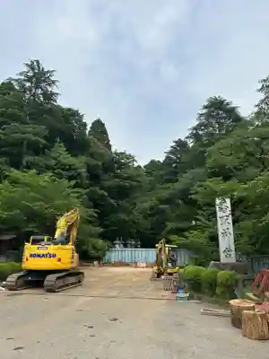 香取神宮(千葉県)