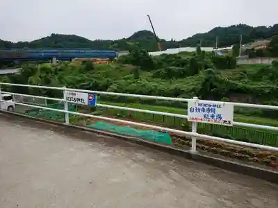 比比多神社(子易明神)の周辺