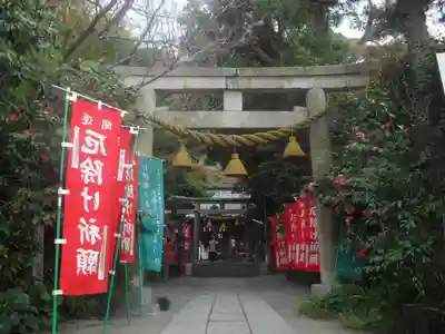 八雲神社（鎌倉・大町）の鳥居