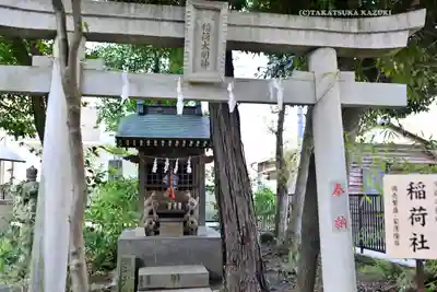 鳩ヶ谷氷川神社(埼玉県)