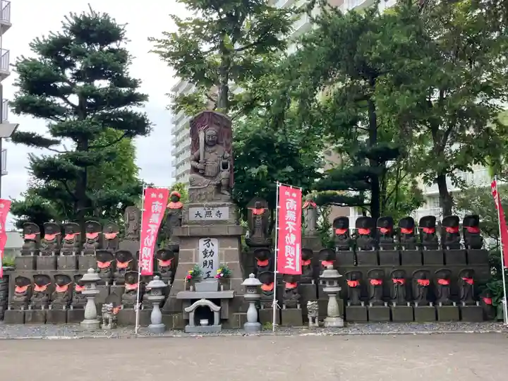 成田山大照寺(北海道)