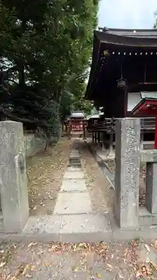 安積國造神社(福島県)