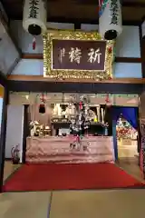 長心寺の本殿