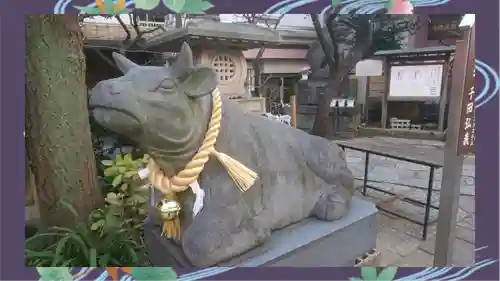 平河天満宮(東京都)