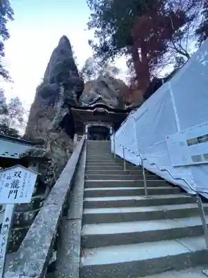 榛名神社(群馬県)