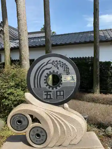 阿蘇白水龍神權現～白蛇神社～(熊本県)