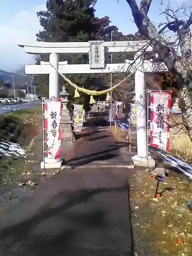 高司神社〜むすびの神の鎮まる社〜の鳥居