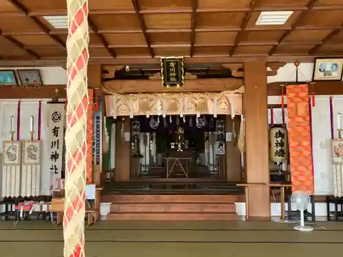 有川神社(長崎県)
