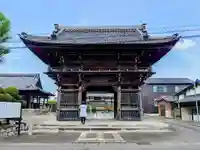 常観寺の山門・神門