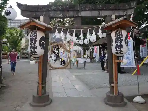 川越熊野神社の鳥居