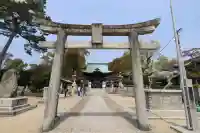 三津厳島神社の{uncategorized: "未分類", other: "その他", undefined: "問題あり", building: "その他建物", grave: "お墓", sacred_gate: "鳥居", guardian: "狛犬", statue: "像", buddha: "仏像", history: "歴史", nature: "自然", garden: "庭園", animal: "動物", pagoda: "塔", temizu: "手水舎", mountain_gate: "山門・神門", sanctuary: "本殿・本堂", subordinate: "末社・摂社", art: "芸術", scenery: "景色", jizo: "地蔵", ema: "絵馬", goshuin: "御朱印", omikuji: "おみくじ", items: "授与品その他", amulet: "お守り", goshuincho: "御朱印帳", eats: "食事", festival: "お祭り", votive_dance: "神楽", shichigosan: "七五三参", wedding: "結婚式", experience: "体験その他", initially: "初詣", around: "周辺", anti_infection: "感染症対策"}