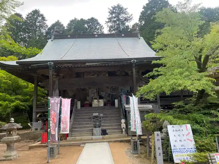 大山寺(徳島県)