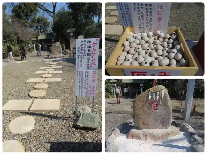 櫻木神社のその他建物