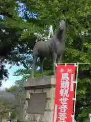 妙安寺(埼玉県)