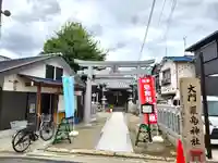 大門厳島神社の鳥居