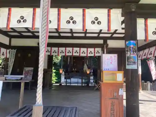 押立神社(滋賀県)
