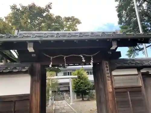 梅宮大社の山門・神門