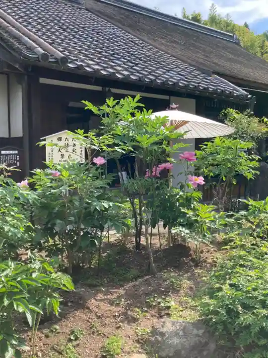 當麻寺中之坊のその他建物