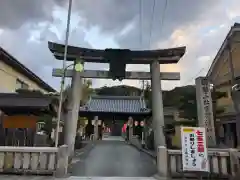 吉備津神社(広島県)