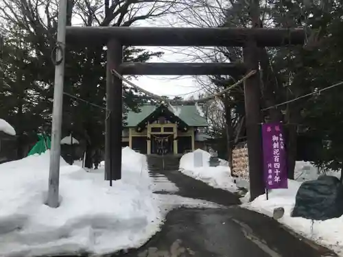 月寒神社(北海道)