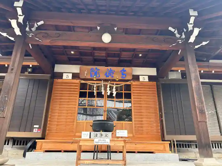 高徳院(愛知県)