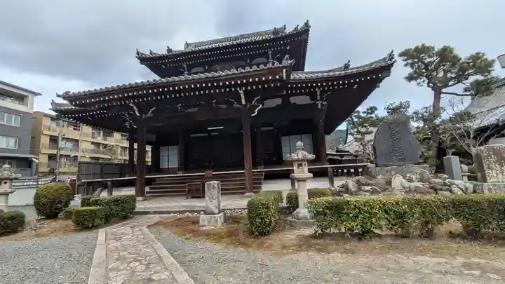 満願寺(京都府)