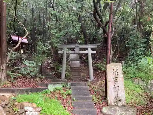 生石八幡神社の末社