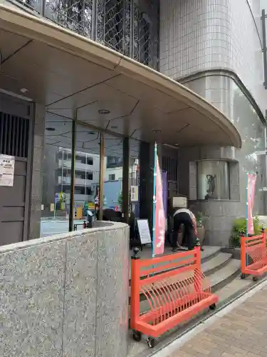 正法寺(東京都)