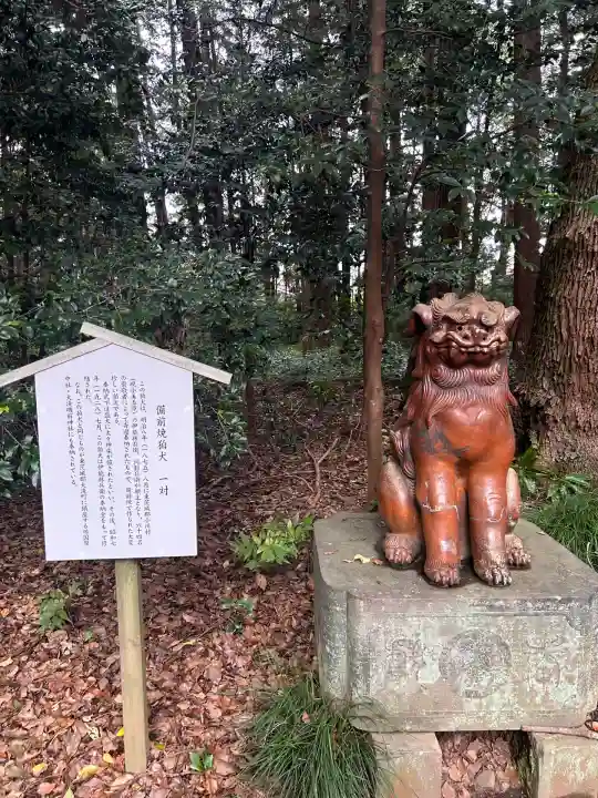 常磐神社(茨城県)