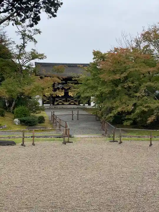 三宝院(三宝院門跡)(京都府)