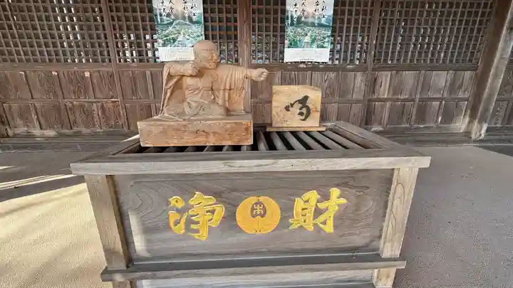 本行寺(京都府)