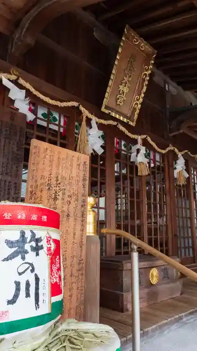 長崎大神宮の本殿・本堂