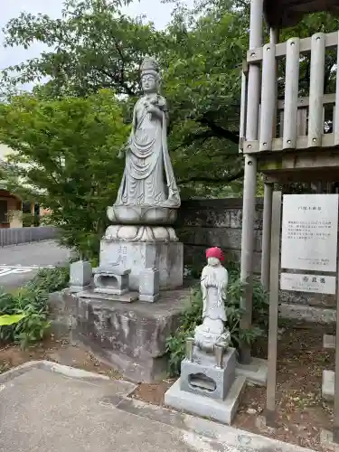 宝蔵院(神奈川県)