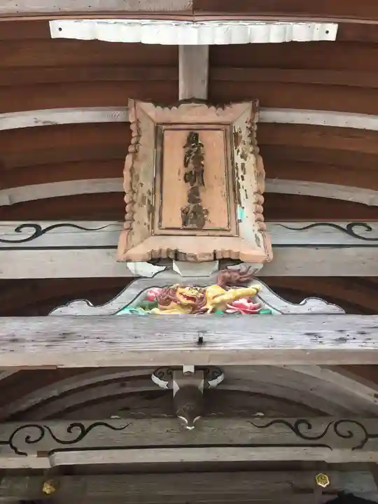 葛川息障明王院の本殿・本堂