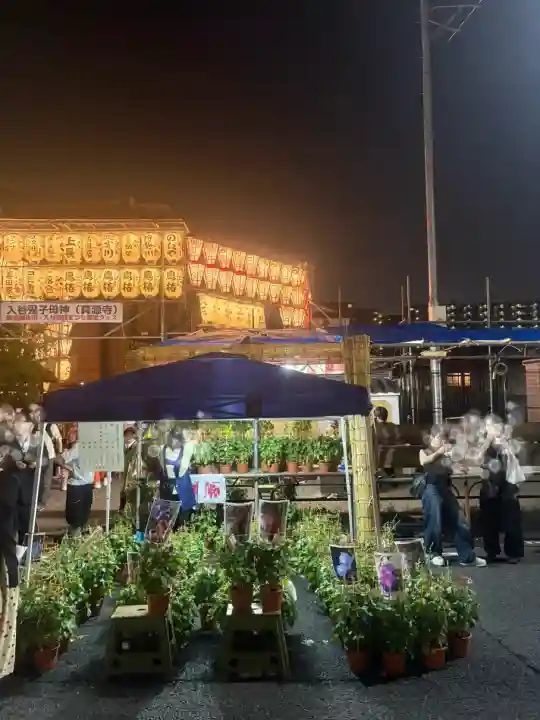 真源寺(入谷鬼子母神)(東京都)