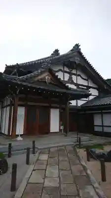 全性寺のその他建物