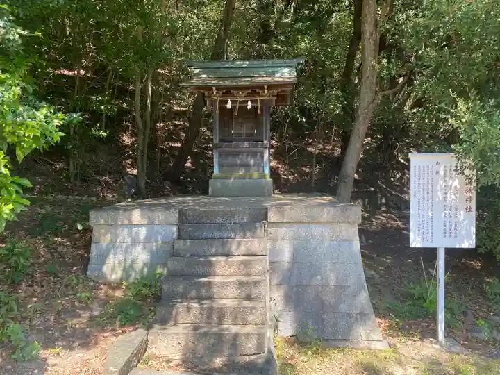 屋島神社(讃岐東照宮)(香川県)