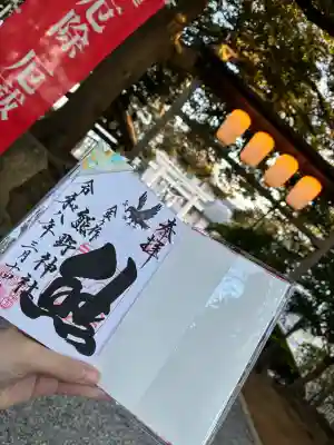 金ヶ作熊野神社の御朱印