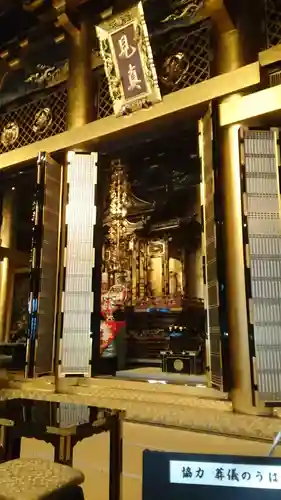 東本願寺(東京都)