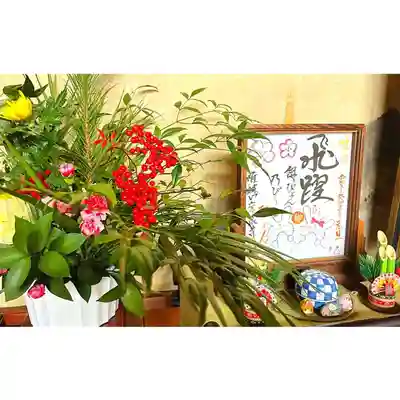 常泉寺(新潟県)