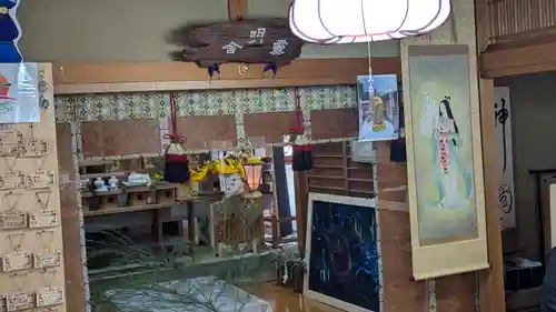 霊明神社(京都府)