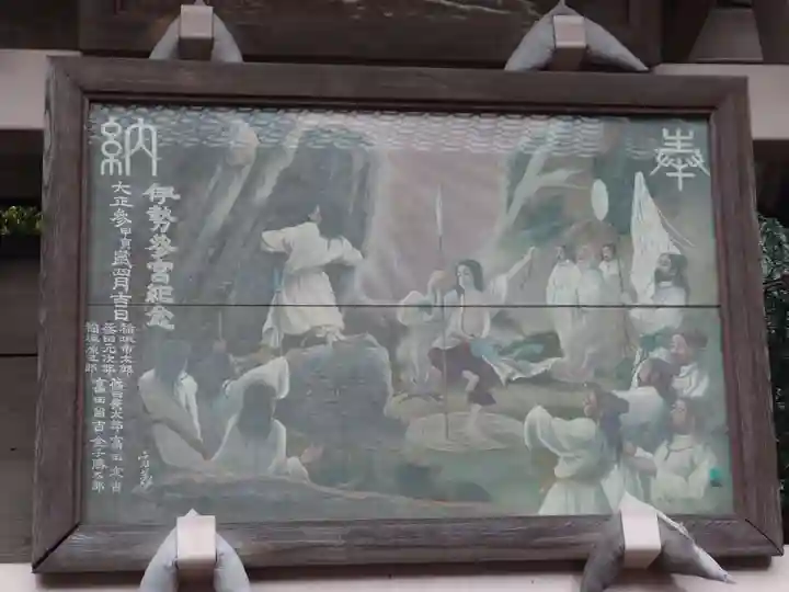 志茂熊野神社の芸術