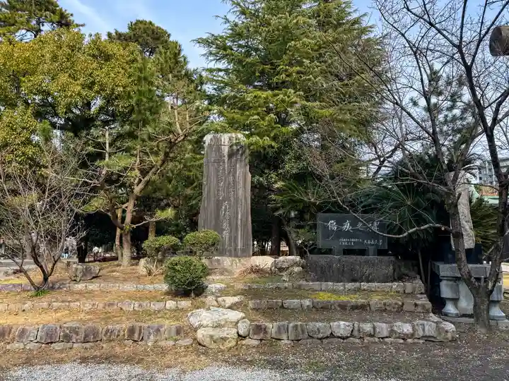 濃飛護國神社(岐阜県)