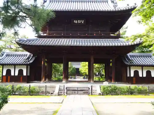 建仁寺（建仁禅寺）の山門・神門
