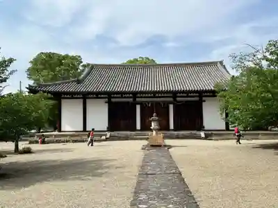 新薬師寺(奈良県)