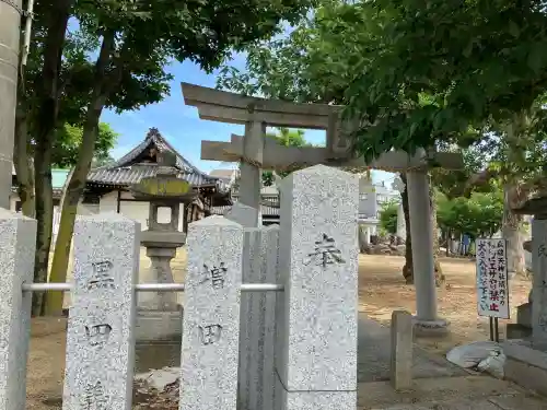 瓜破天神社(大阪府)