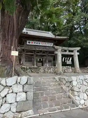 武田八幡宮(山梨県)