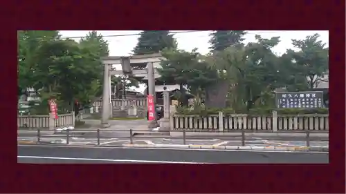 尾久八幡神社(東京都)