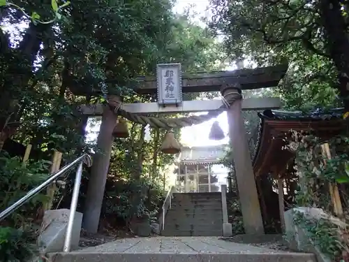 郡家神社の鳥居