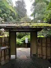 明月院(神奈川県)